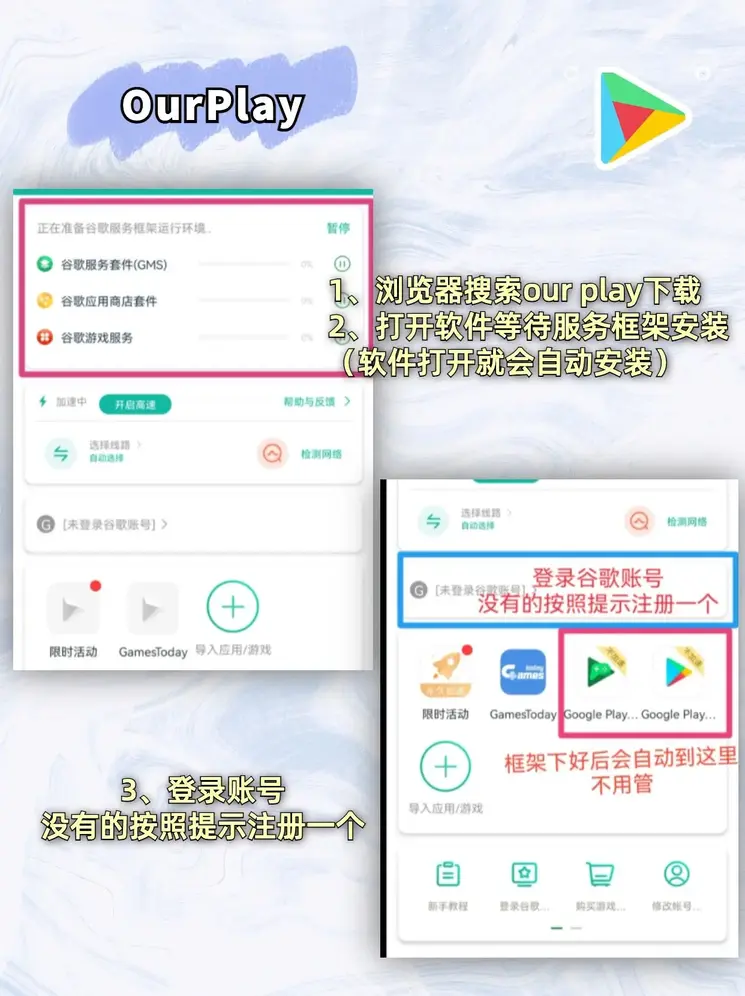 半岛棋牌官方网站截图1